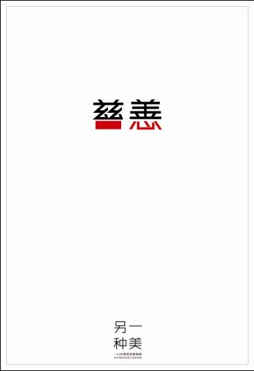 怎么买阿尔巴尼亚签证